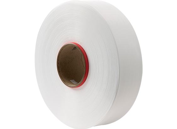Nylon High Oriented Yarn